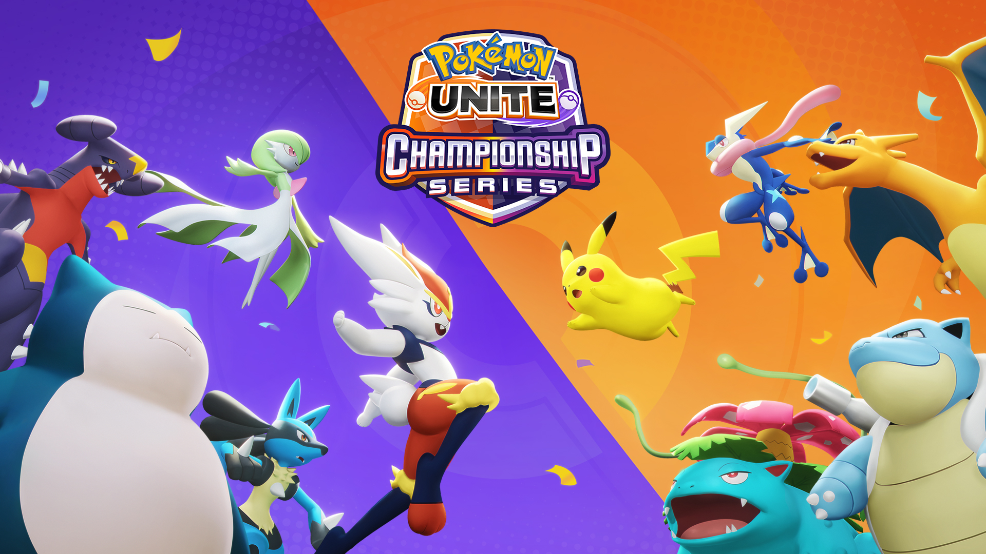 8月4日 水 アップデート内容 Pokemon Unite 公式サイト