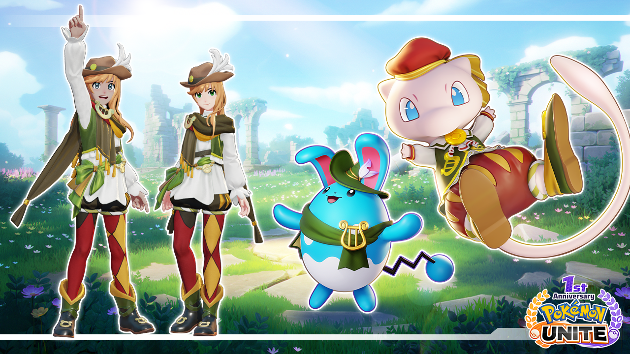 ポケモンユナイト ミュウ
