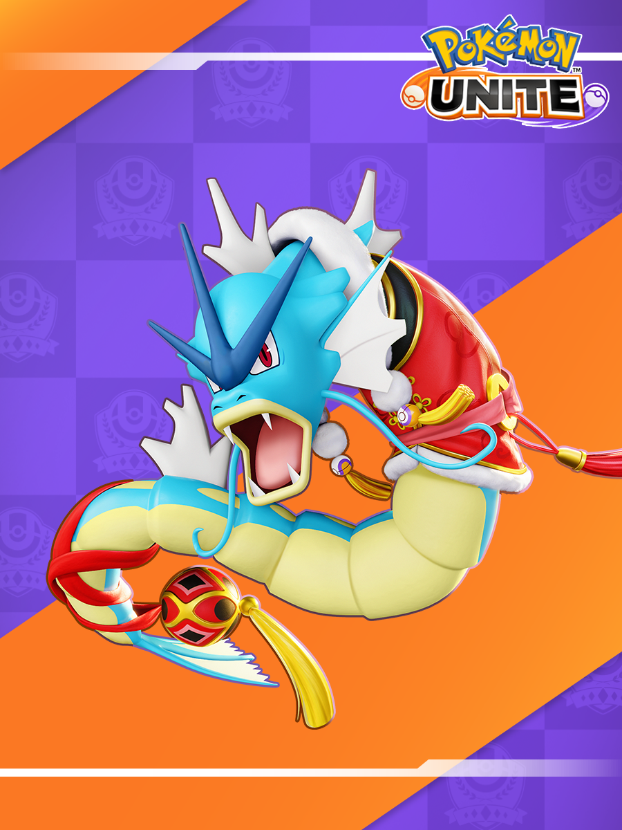 Pokémon UNITE（ポケモンユナイト）』本日よりコイキングとギャラドス