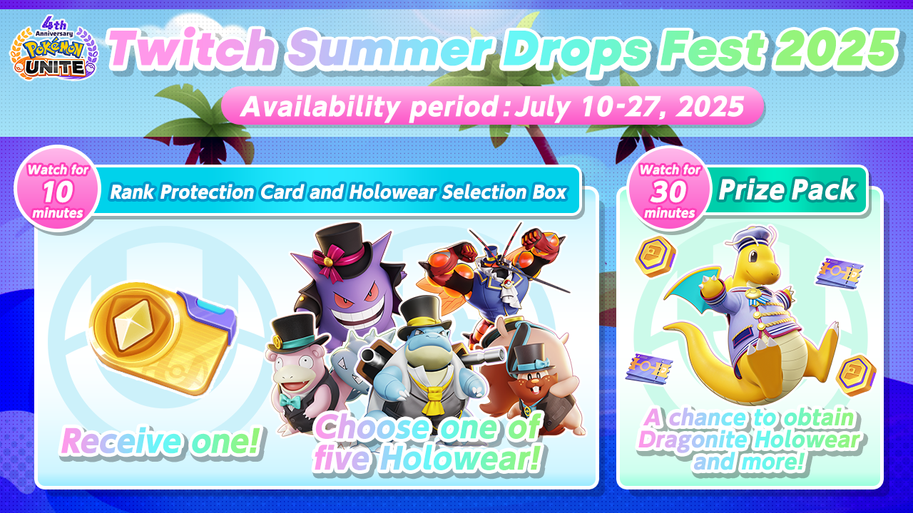 ポケモンラン（Pokémon RUN）in 済州島2025 】参加者特典グッズ