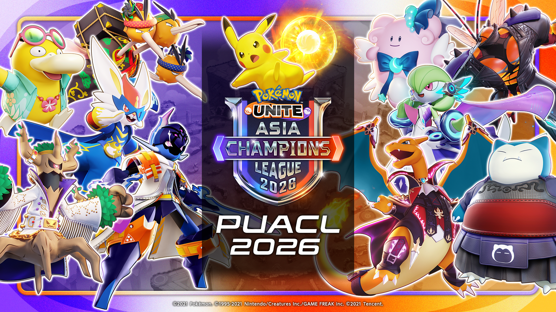 PUACL2026 最新情報まとめ！横浜で決勝、日本代表チーム始動