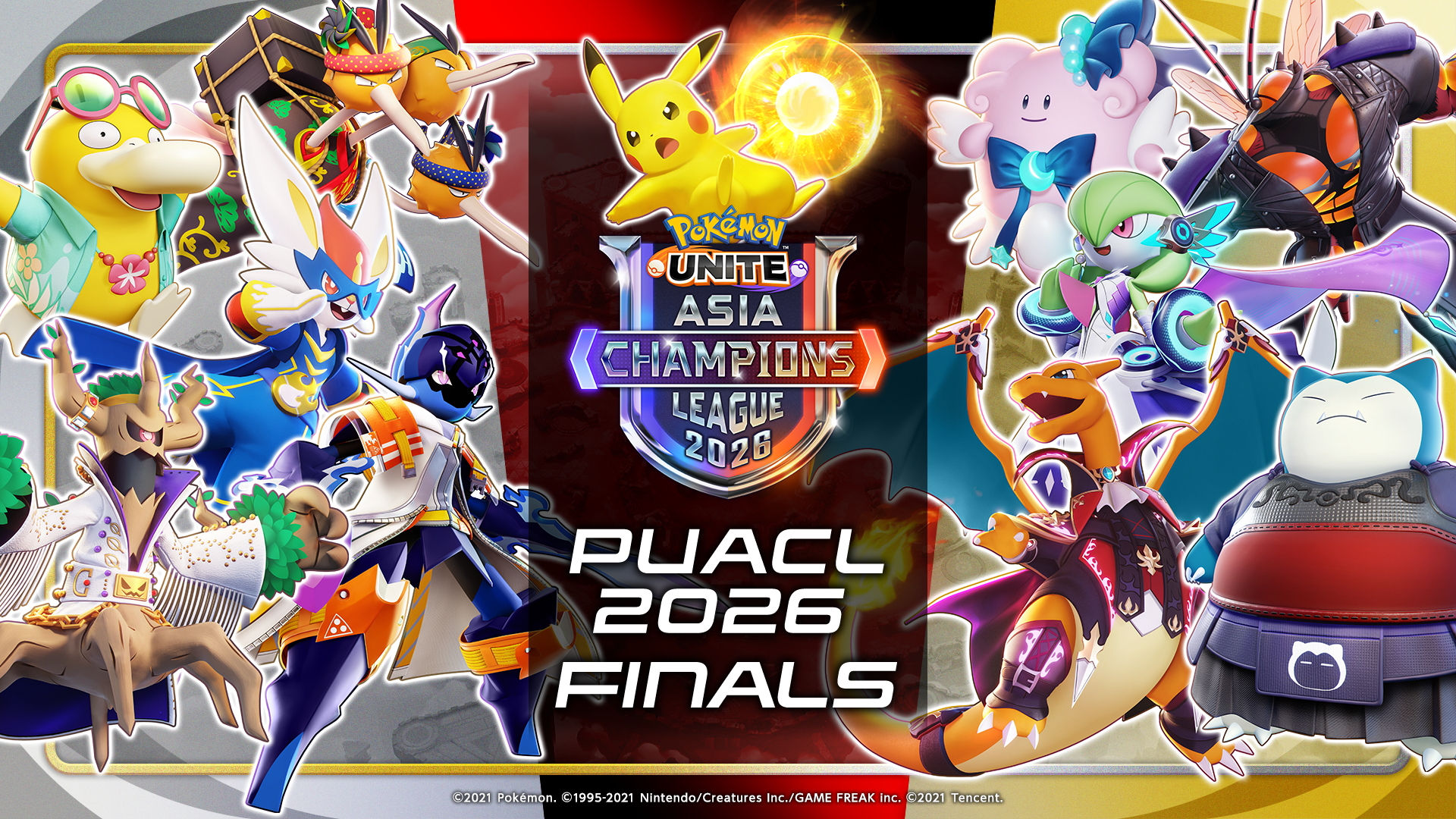 PUACL2026 FINALS チケット販売開始！ | 『Pokémon UNITE』公式サイト