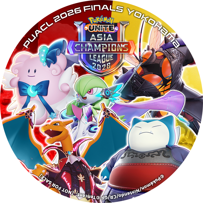 PUACL2026 FINALS チケット販売開始！ | 『Pokémon UNITE』公式サイト