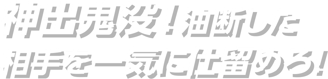 ゲッコウガ Pokemon Unite 公式サイト ゲッコウガ Pokemon Unite 公式サイト