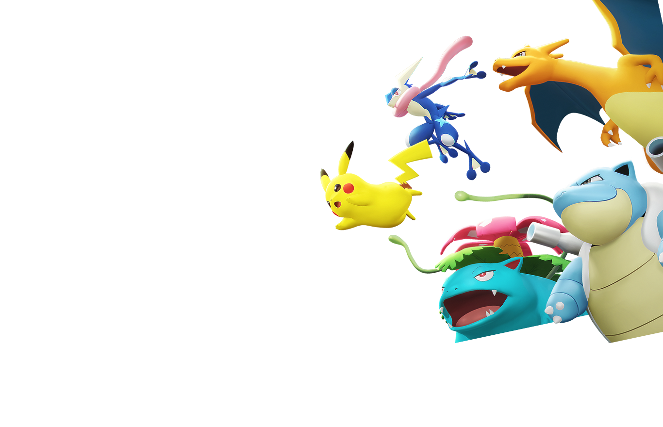 ポケモンユナイト Pokemon Unite 公式サイト